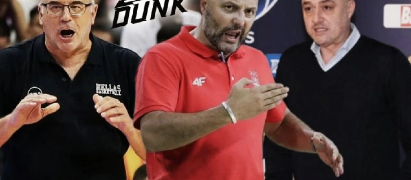 Το έγκλημα με Σκουρτόπουλο, το φιάσκο Τζόρτζεβιτς και τα απίστευτα στο ΟΣΦΠ-Ούνιξ!